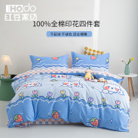 [设计师款]100%全棉四件套卡通纯棉床上用品四季床上套件