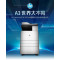 惠普(hp) 打印机 72625dn A3A4黑白激光复印机扫描机一体机 复合机 自动双面 试卷打印 有线网络 商用办公