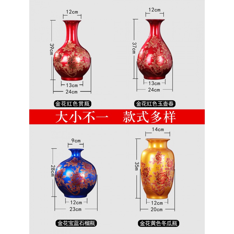 景德镇陶瓷器花瓶摆件中国红色插花中式家居客厅装饰品工艺品瓷瓶 三维工匠 水晶釉天蓝石榴+送旋转底座高清大图