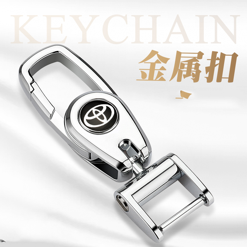 别克钥匙扣昂科威昂科旗君威汽车钥匙扣凯越威朗君越车用钥匙环GL8昂科拉GL6传枫