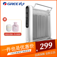格力(GREE)取暖器NDYM-S6021 电热膜 家用电暖气 速热电暖炉 节能 速热式油汀 电暖炉 电暖器