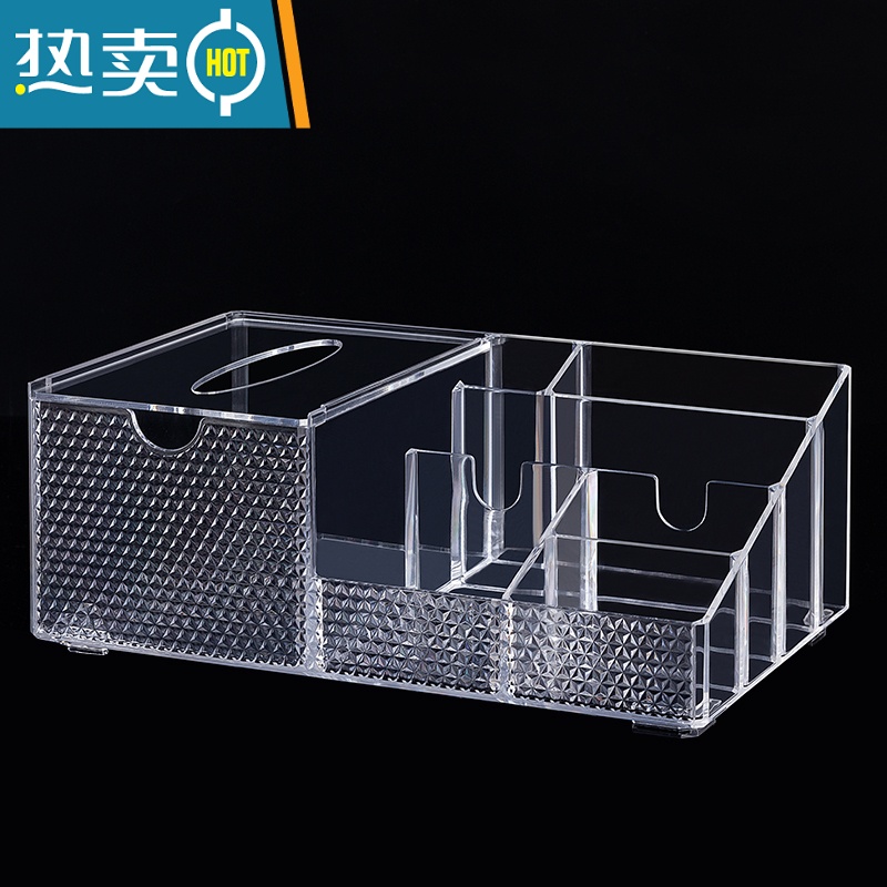 敬平亚克力遥控器化妆品收纳盒多功能桌面抽纸盒客厅创意纸巾盒 蓝色纸巾盒高清大图