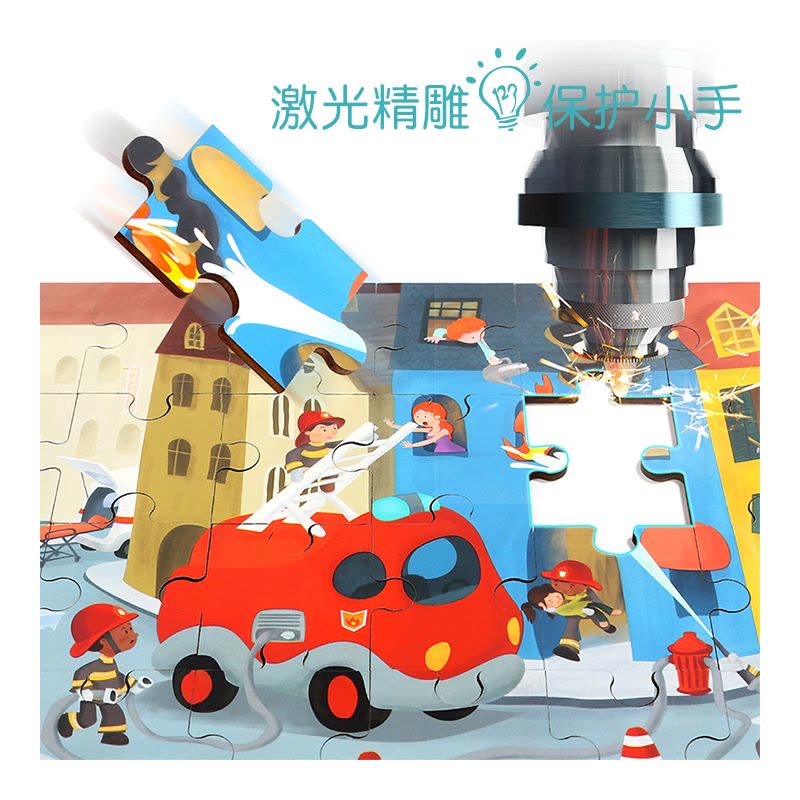 特宝儿(topbright)仿真推车小车儿童拼图玩具宝宝木质拼图男孩女孩儿童玩具1-2-3岁-6岁130910图片
