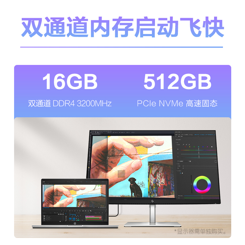 惠普HP 星14Pro 全金属2.8K屏学习商务办公轻薄笔记本电脑12代i5-1235U/16G/512G/RTX2050/2.8K/粉[14-eh0102TX]