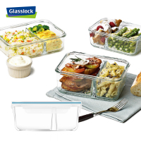 三光云彩(GLASSLOCK)便当盒韩国进口耐热钢化玻璃分隔饭盒微波炉加热可用密封碗保鲜盒上班族带饭带盖便当盒670ml