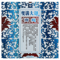 双沟 双沟大曲(明青花)42度 480ml 单瓶装浓香型白酒