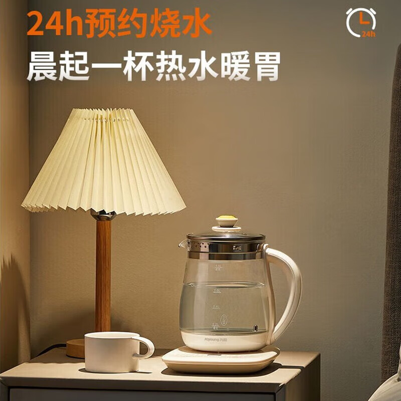 九阳(Joyoung)养生壶K15F-WY175高清大图