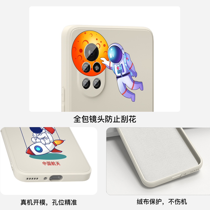 魔画(MOHUA)华为nova8手机壳nova7pro套nova6se新款nova5pro防摔全包镜头5g版时尚高档男曲