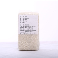 2019新米上市粥米东北大米五常大米原粮稻花香2号禹德粥米1kg*2袋真空包装2kg煮粥粥米
