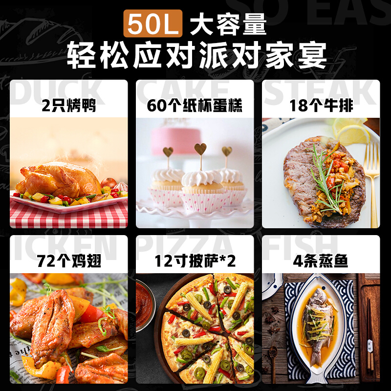 美的(Midea)BS5051W嵌入式蒸烤一体机家用蒸汽烤箱APP智能操控50升电烤箱电蒸炉二合一蒸烤箱 易清洁内胆