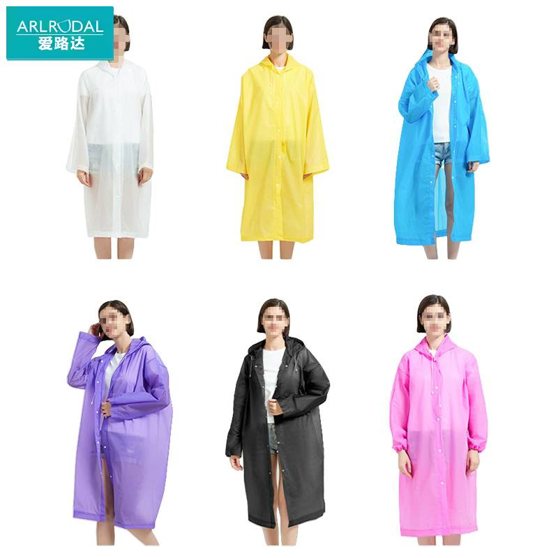 爱路达 加厚非一次性雨衣ALT22/件高清大图