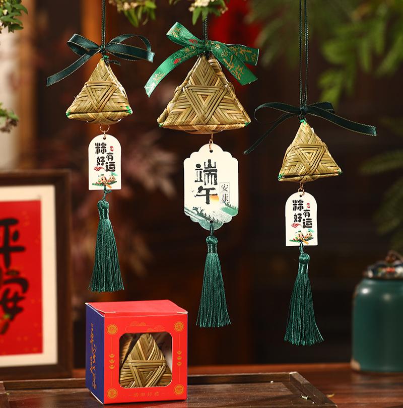 端午节手工编织灯心草粽子挂件艾草粉绿粽挂饰挂件材料包礼盒-熊猫红色-风车款+礼盒-高清大图