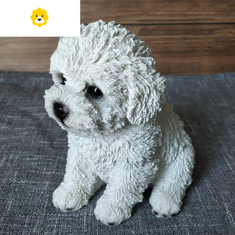 可爱比熊犬仿真摆件小白小狗狗宠物模型家居房间装饰品树脂工艺品