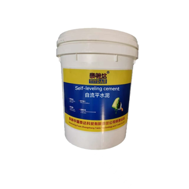 泰特达 自流平水泥 25KG(灰色) 桶