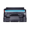 欣彩MS810D鼓架适用利盟MS810 811 S812 MX710 711 810 811成像鼓不含粉盒100K大众版