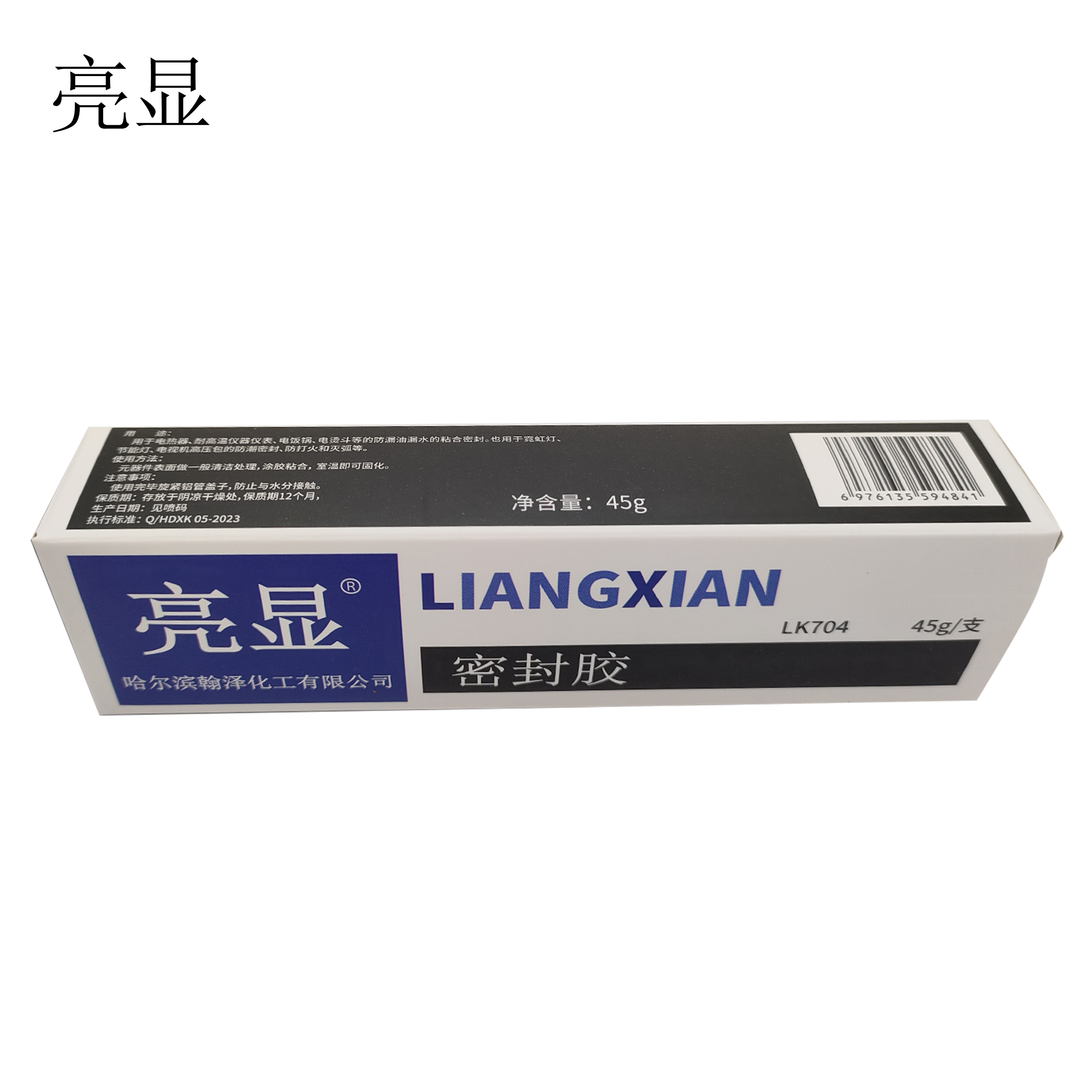 亮显 密封胶 LK704 45g/支高清大图