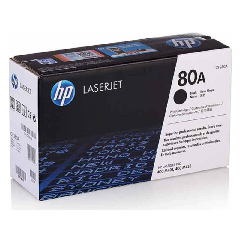 惠普(HP) CF280A 黑色硒鼓 80A (适用HP LaserJetPro 400 M401/m425系列打印机)