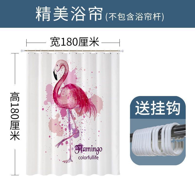 美帮汇北欧浴帘水布浴室隔断免打孔淋浴洗澡帘子加厚霉浴间挂帘 180宽x180高 默认尺寸