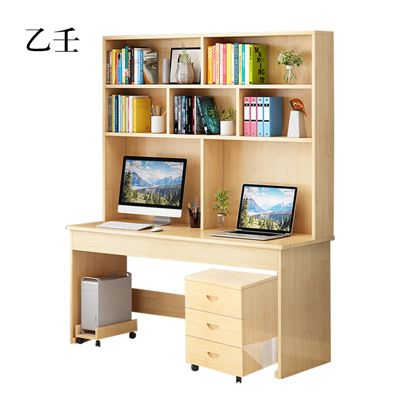 乙壬员工书桌书架组合家用带书柜一体办公桌140书桌+书架+三抽高清大图