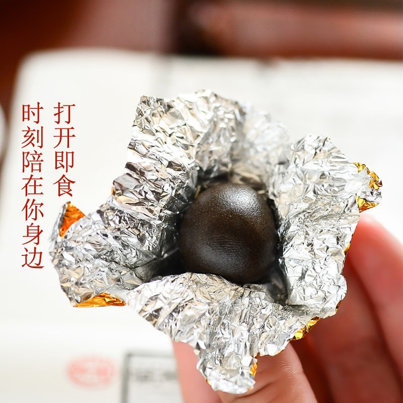 北京同仁堂酸枣仁丸正品可搭黑芝麻茯苓百合桑葚养生膏丸官方正品高清大图