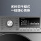 小天鹅 LittleSwan 烘干机家用 干衣机 热泵式紫外线除菌 TH90-H02WY
