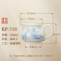 金灶KP-75B公道杯泡茶公杯茶道分茶器陶瓷茶海泡茶匀茶杯茶具配件 KP-75B