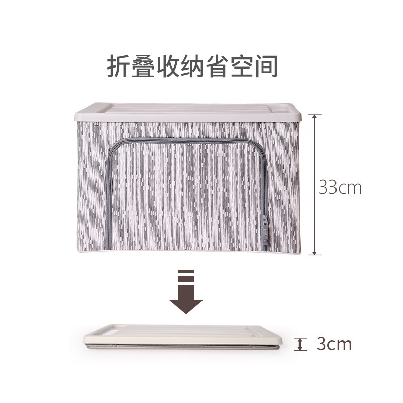 日式牛津布百纳箱布艺衣服收纳箱棉被袋大容量整理箱可折叠 三维工匠高清大图