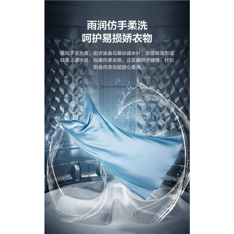 志高洗衣机全自动家用18KG小型带脱水波轮洗衣机小全自动宿舍用
