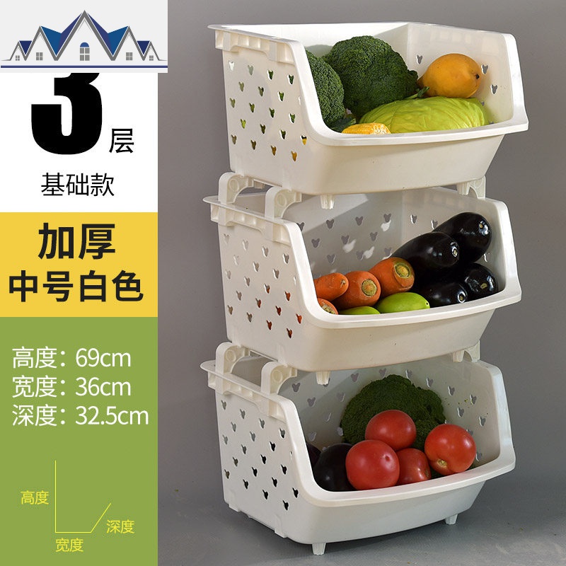 加厚厨房置物架多层蔬菜水果玩具落地储物收纳架菜篮子架用品 三维工匠高清大图