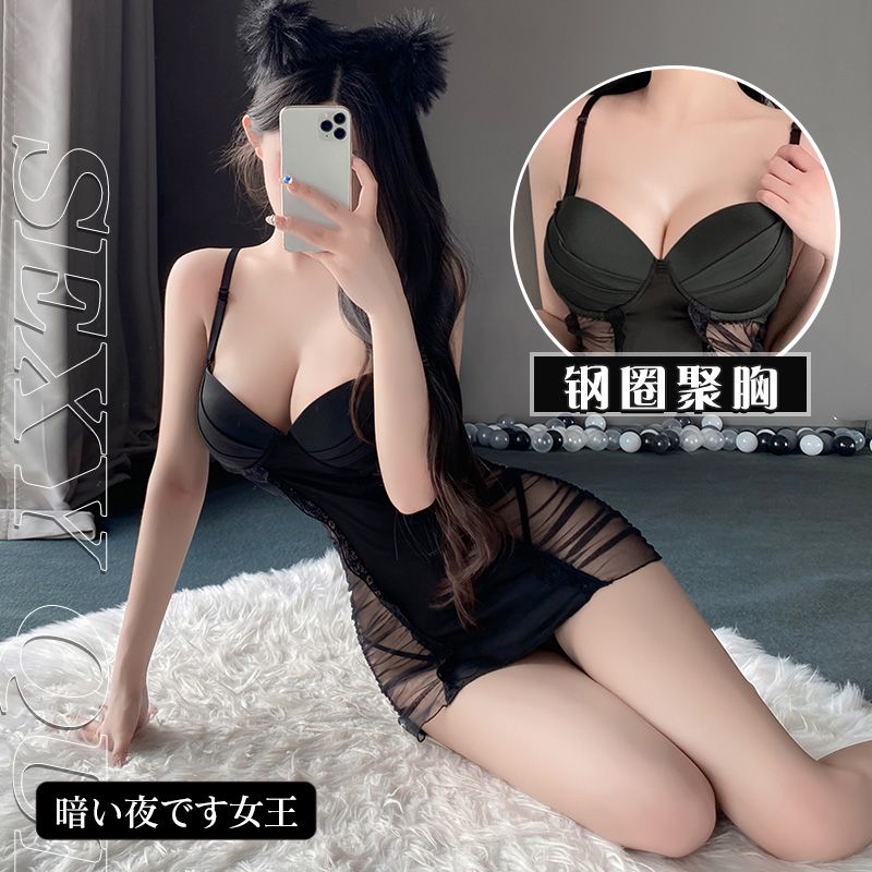 霏慕情趣内衣性感制服床上小胸显大午夜魅力睡衣钢圈棉垫束身包臀睡裙女式情趣睡衣5167高清大图