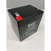 BAACE恒力铅酸蓄电池UXL12V4.5AH