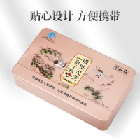 半山农 破壁灵芝孢子粉 1克*60袋/盒 增强免疫力 高浓缩灵芝粉