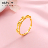 新金珠宝 黄金戒指5G硬金双圈竹节戒指活口AWJ5JZ22027X 1042