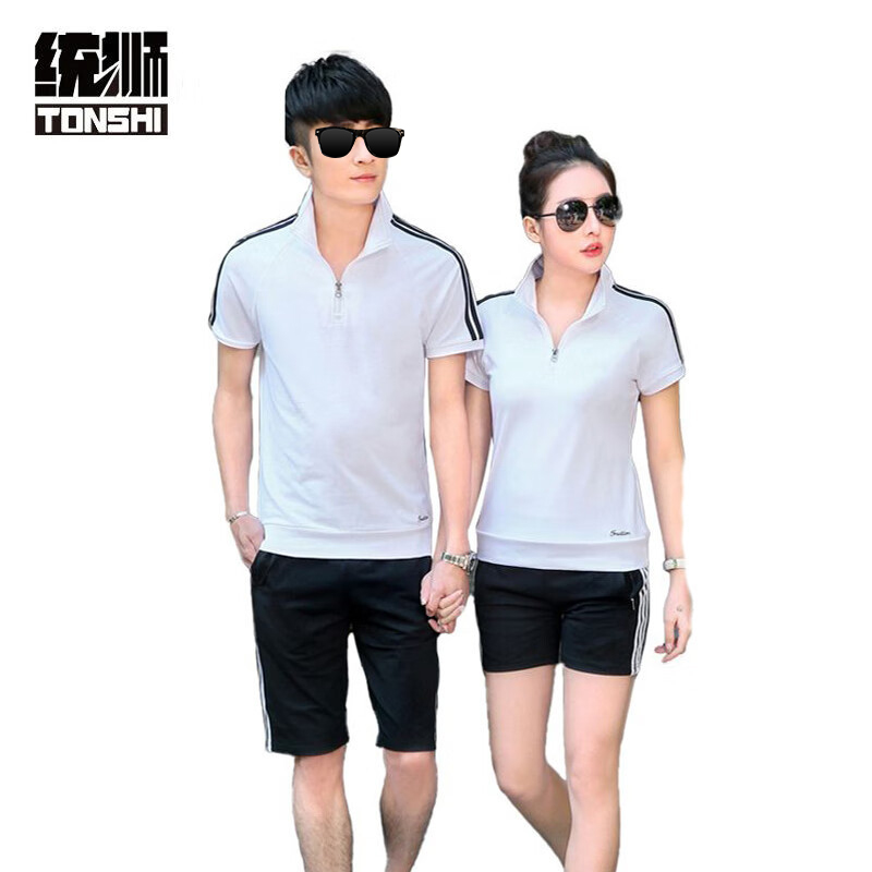 统狮运动套装 R4 套高清大图