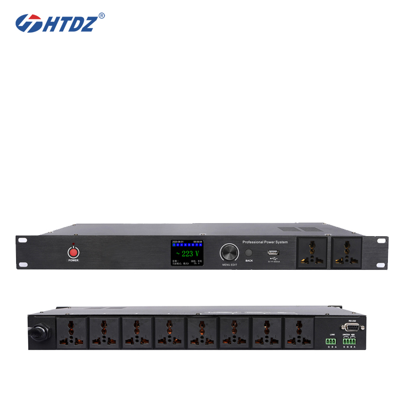 会议音频设备 DAN3301/318L