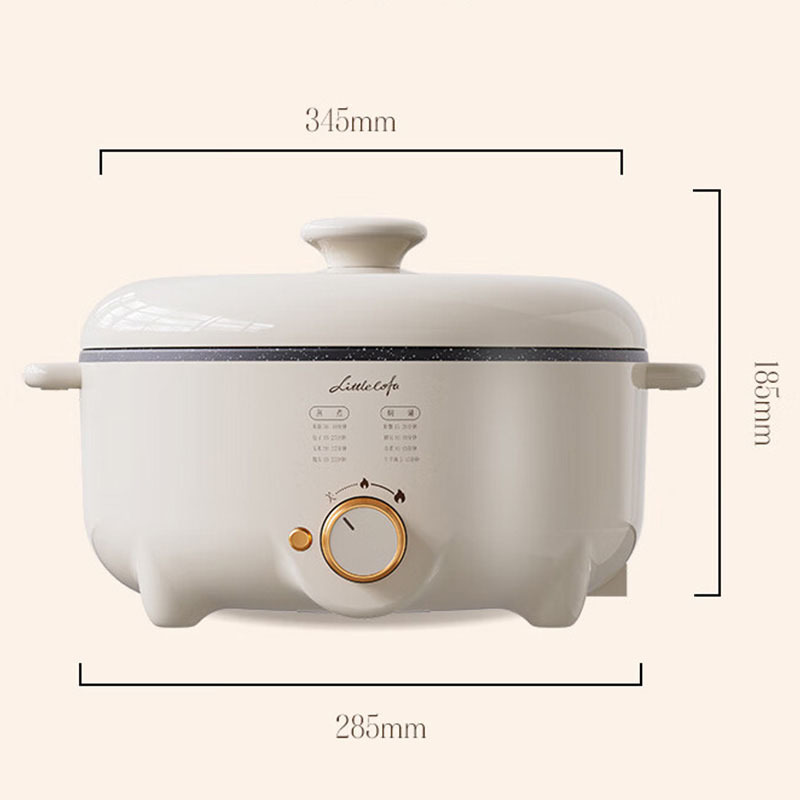 小画仙电火锅5L多功能锅料理烤肉电热锅LDZG-5055