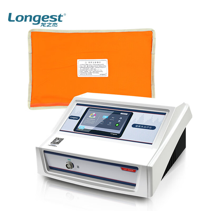 龙之杰(Longest) 磁振热治疗仪 LGT-2600A 主机+标准治疗垫高清大图