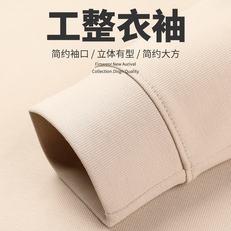 恒源祥男士长袖t恤半拉链立领春秋季新款上衣纯色休闲半高领袖领高清大图