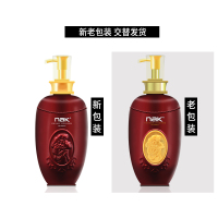 nak 奢享丰盈去屑洗发乳650g 去除头屑头痒控油清爽清洁发丝有效清洁头皮香氛男士女士通用