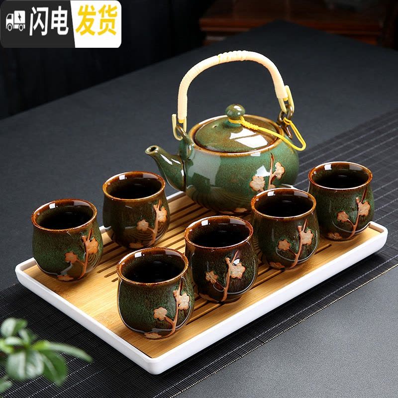三维工匠茶具套装家用陶瓷杯提梁茶壶现代简约6只装大杯子冷水壶干 青花滕花套装+长方茶盘(收藏加购送滤网壶绳茶巾) 10件图片