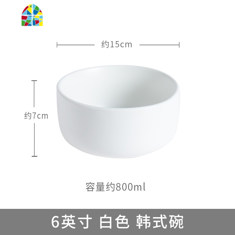 北欧创意陶瓷吃饭碗 家用沙拉水果碗 女生个性米饭碗点心碗汤面碗 FENGHOU 白色6英寸哑光面碗高清大图