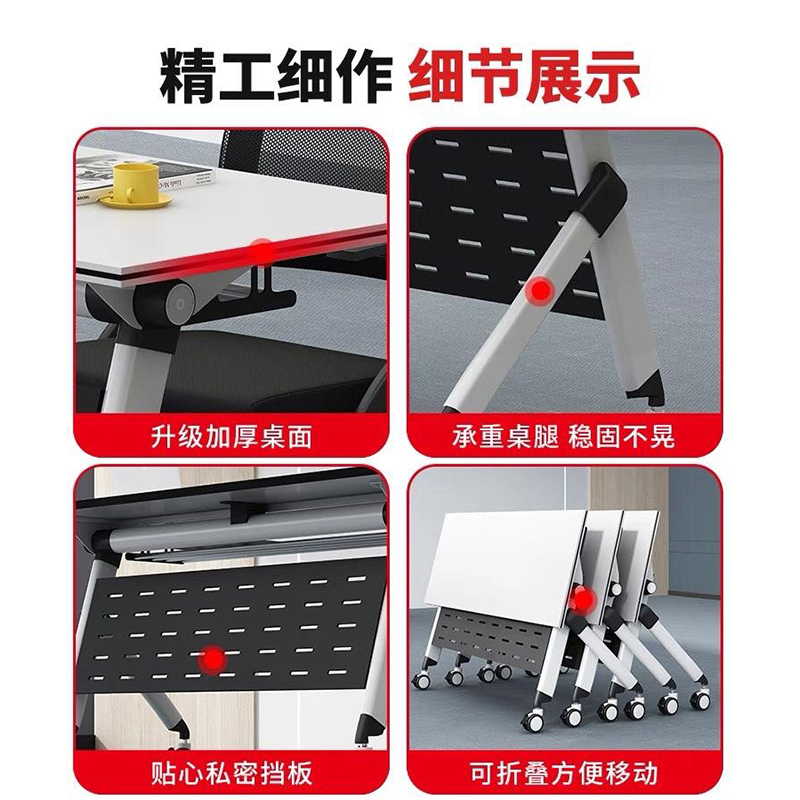 翼澜 办公椅舒适 把高清大图