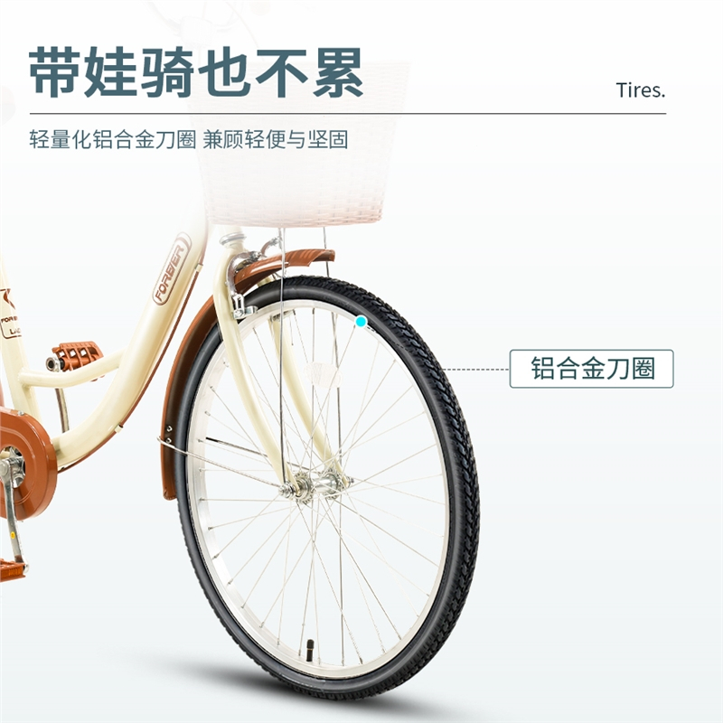 永久亲子母子自行车成人女式接送小孩子可载娃带儿童座椅脚踏公路自行车单车