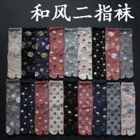 和风二指袜 纯棉中筒居家人字拖分趾女袜子 1