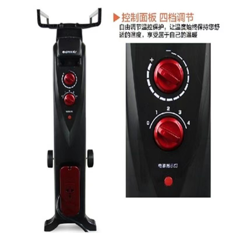 格力(GREE)电热膜 NDYC-25A-WG 取暖器家用取暖器 电暖气 电暖炉 恒温 快速干衣 安全防烫高清大图