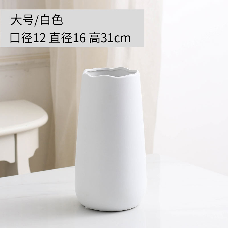 简约现代白色创意文艺台面客厅陶瓷插花瓶北欧风摆件鲜花水养干花 三维工匠 黑色中号花瓶