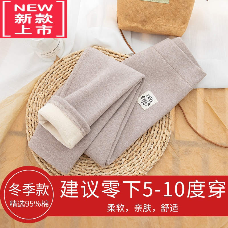 可莉允女童加绒打底裤冬季儿童外穿高腰一体绒长裤宝宝加厚保暖裤子