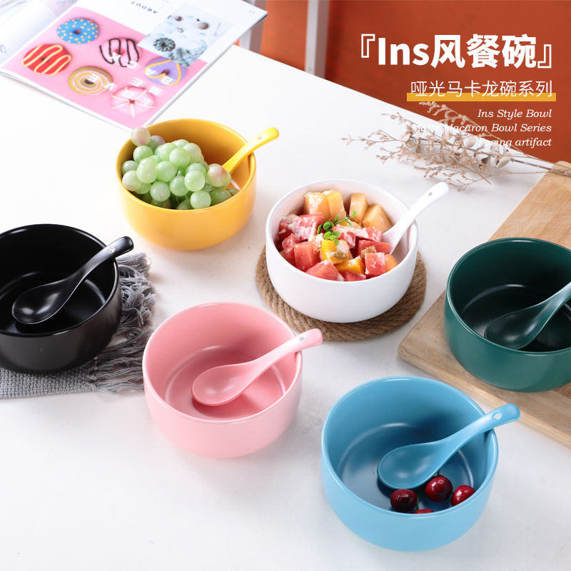碗筷套装陶瓷餐具碗筷碗勺套装家用日式吃饭套碗套装礼盒礼品|4.5寸饭碗(4碗4筷)