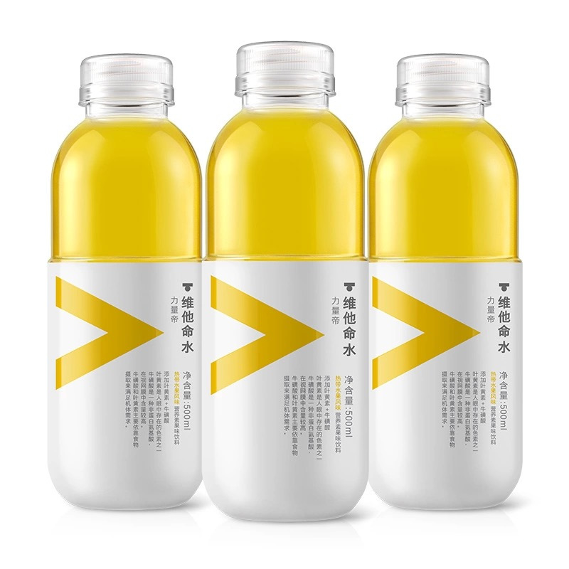 农夫山泉 维他命水 热带水果口味550ml*15瓶整箱