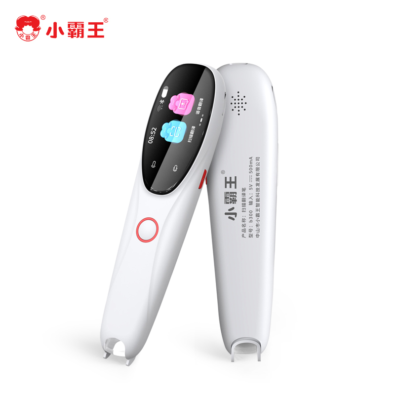小霸王 扫读笔b300英语点读笔通用万能词典笔小学到高中英语单词学习机 AI智能语音